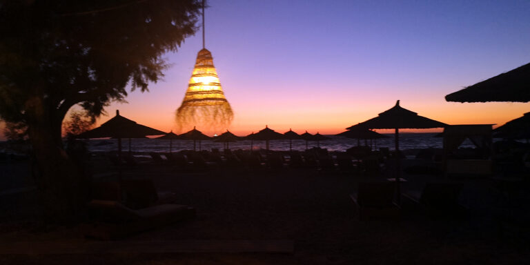 HORIZON COCTAIL BEACH BAR