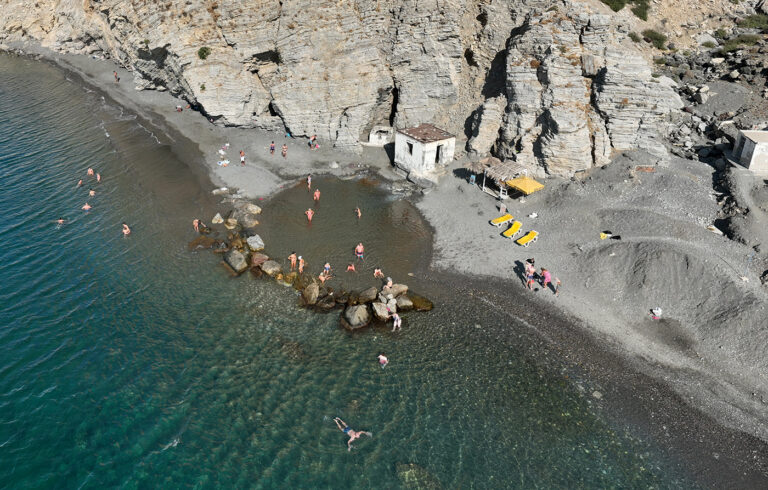 PSALIDI