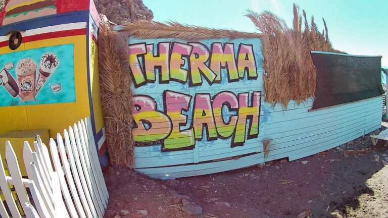 TERMY EMBROS